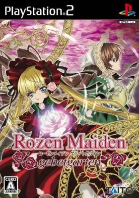 Rozen Maiden - Gebetgarten (Japan) box cover front